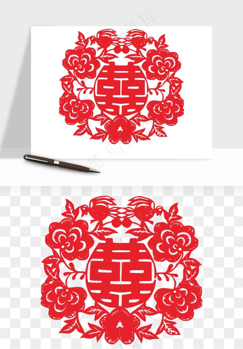 窗花喜字双喜剪纸png免抠
