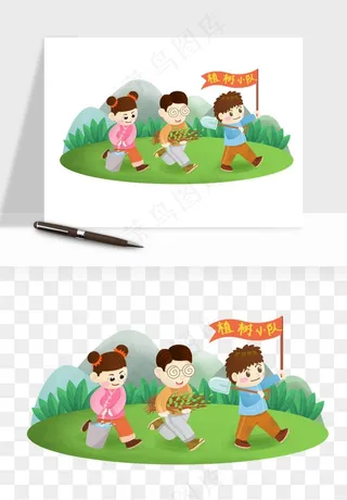 手绘植树节挖土人物png免抠