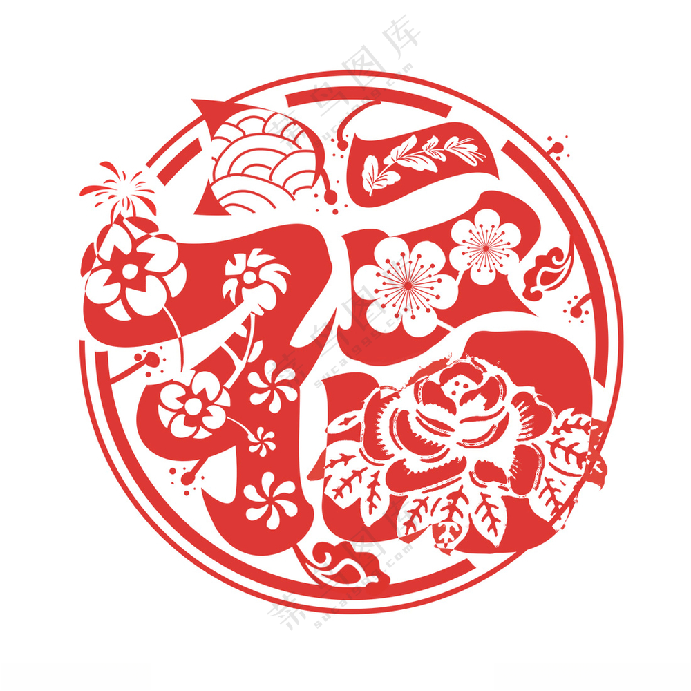 新年玻璃贴文化艺术传统文化