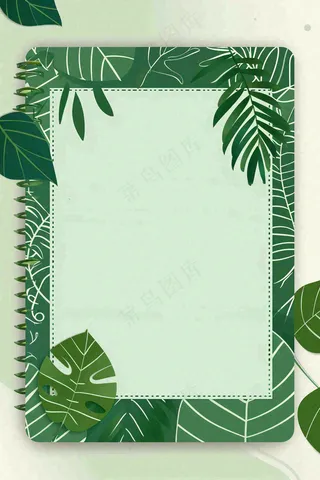 放假通知公告背景