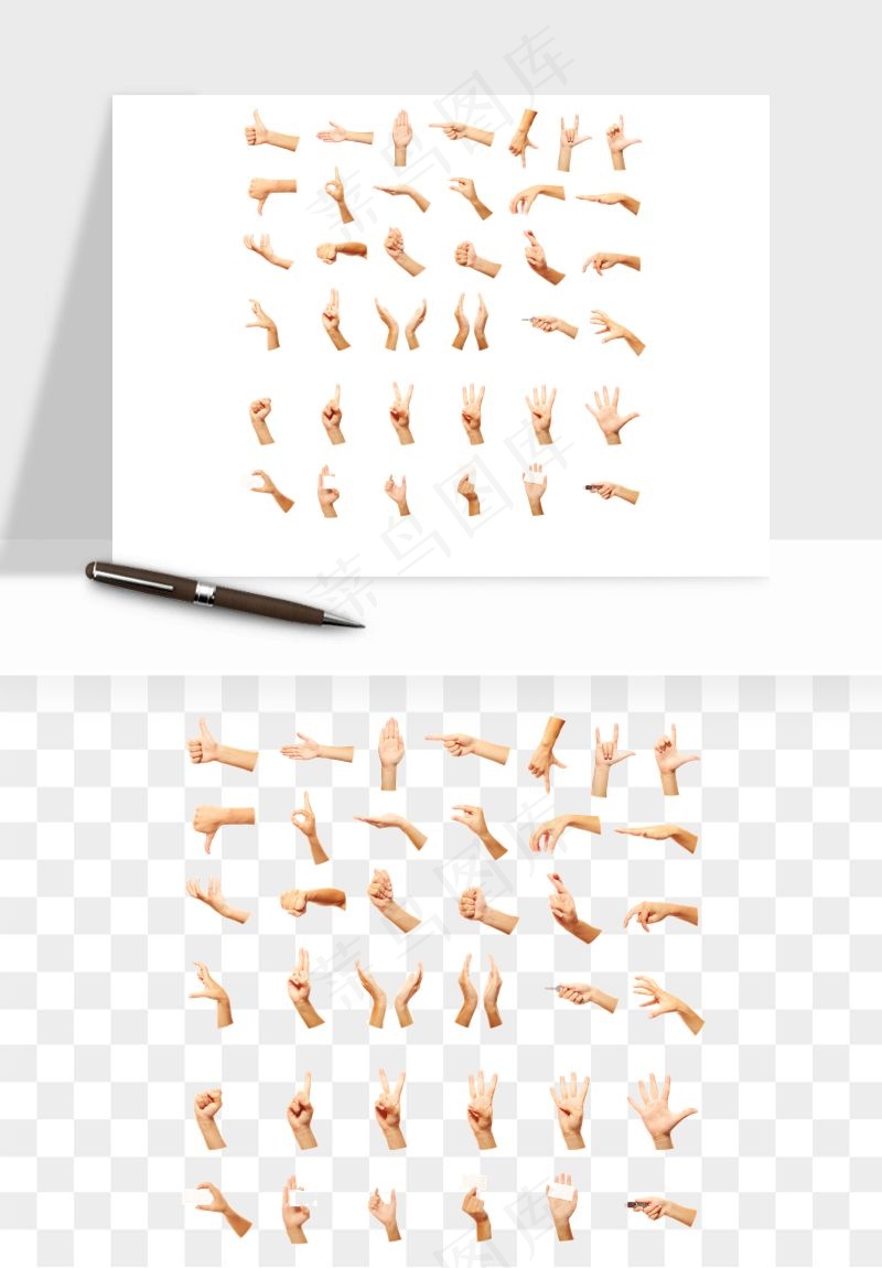 手势手部动作手指png免抠