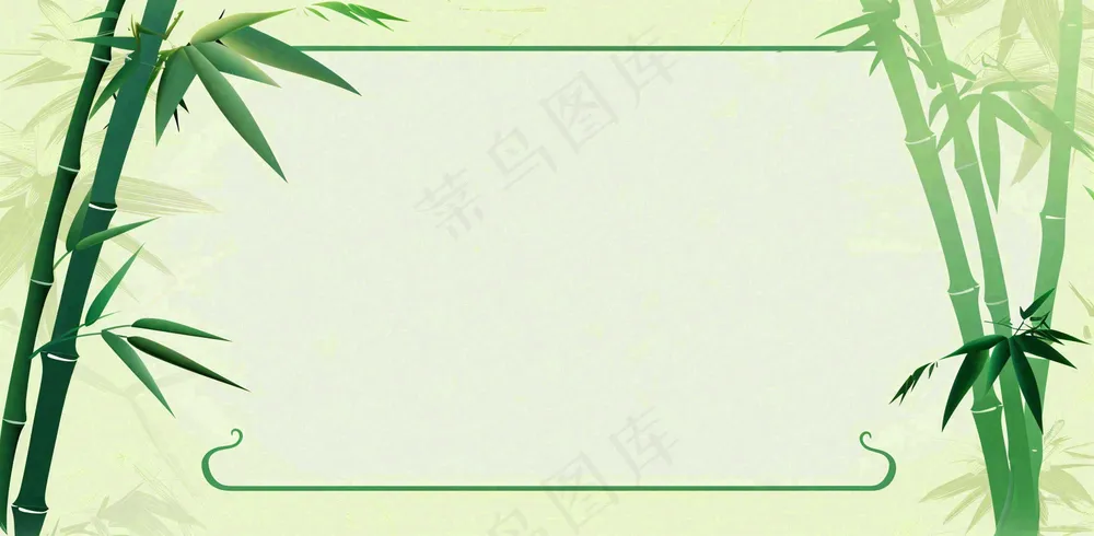 放假通知公告背景