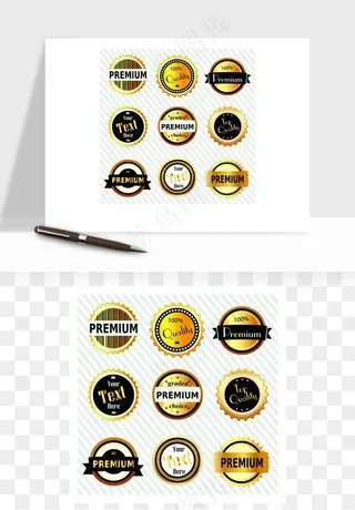 奖章勋章品质标签矢量png免抠