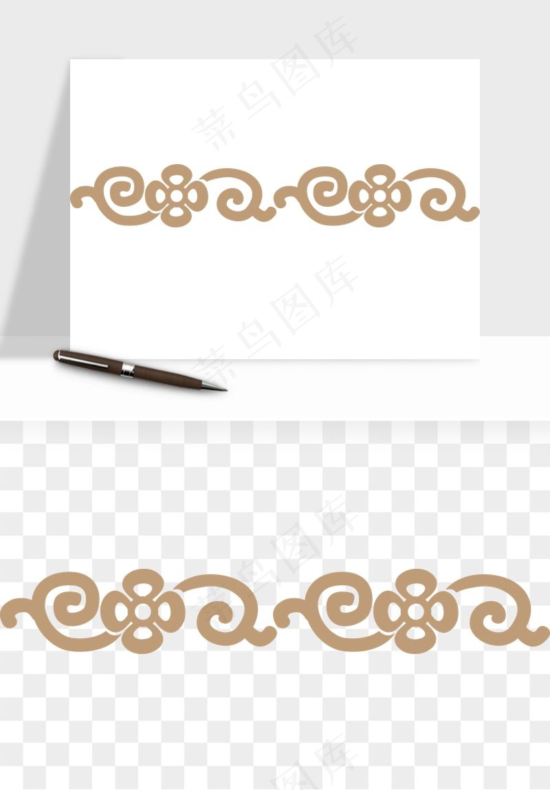 中式边框花纹图案png免抠