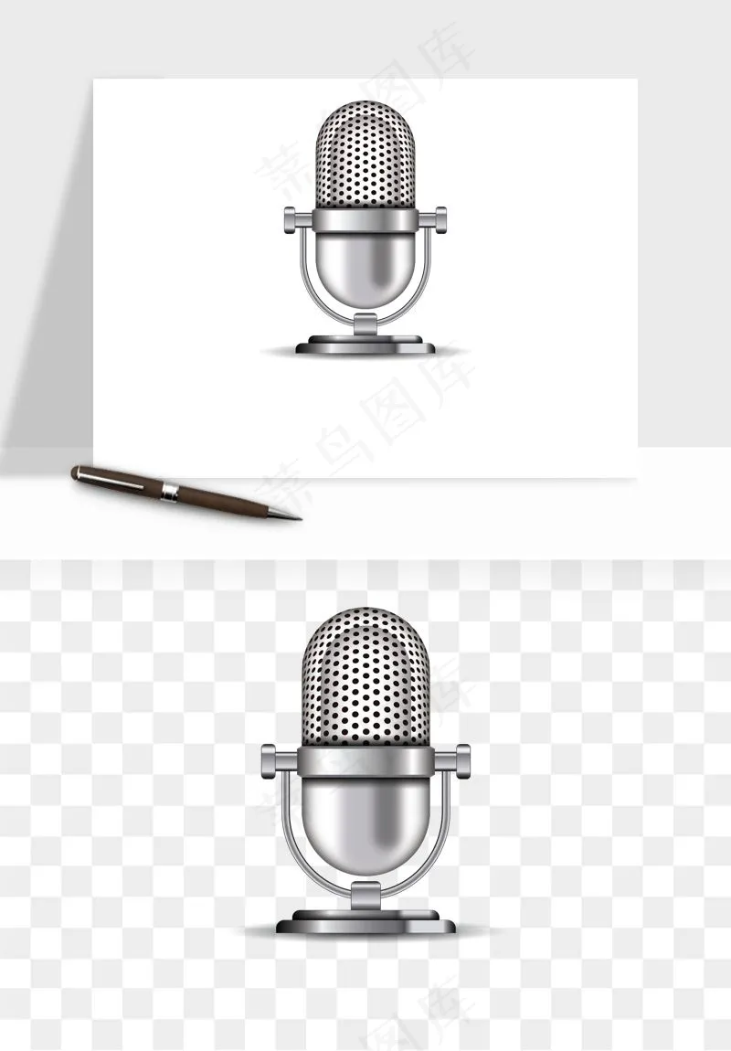 话筒直播麦克风png免抠