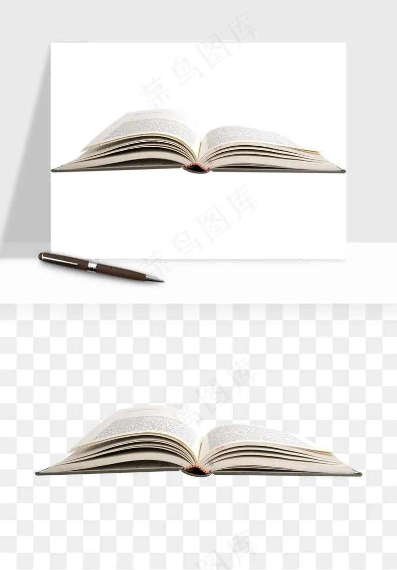 翻开书籍打开书本png免抠