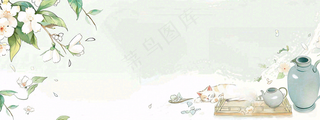 秋天插画风景处暑背景