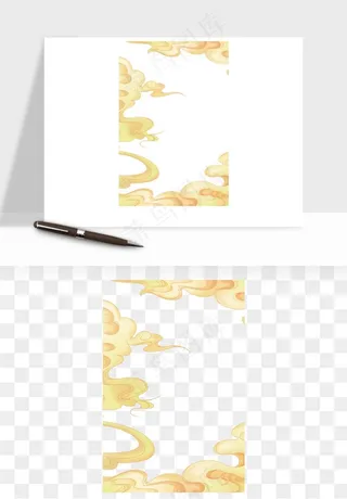 国潮祥云海浪云层云彩png免抠