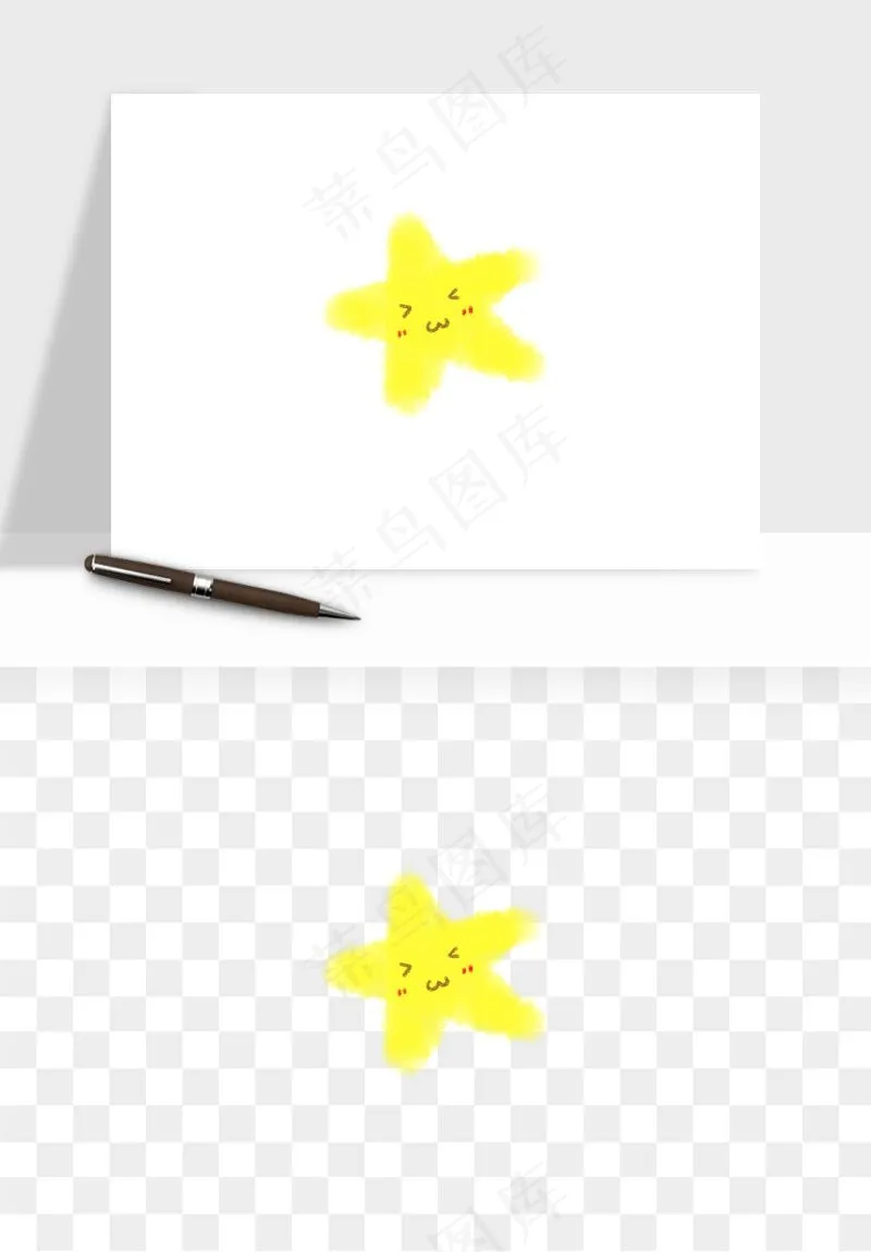 卡通小星星五角星闪光png免抠