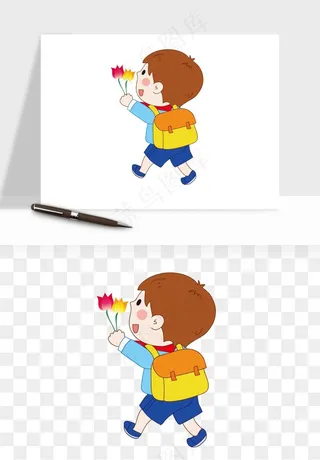 手绘教师节老师学生png免抠