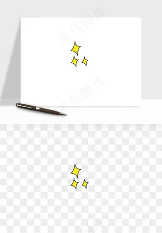 卡通小星星五角星闪光png免抠