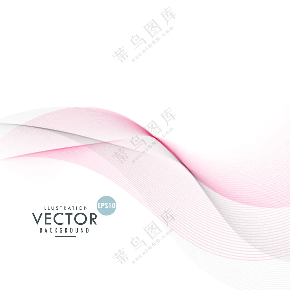 动感线条矢量素材