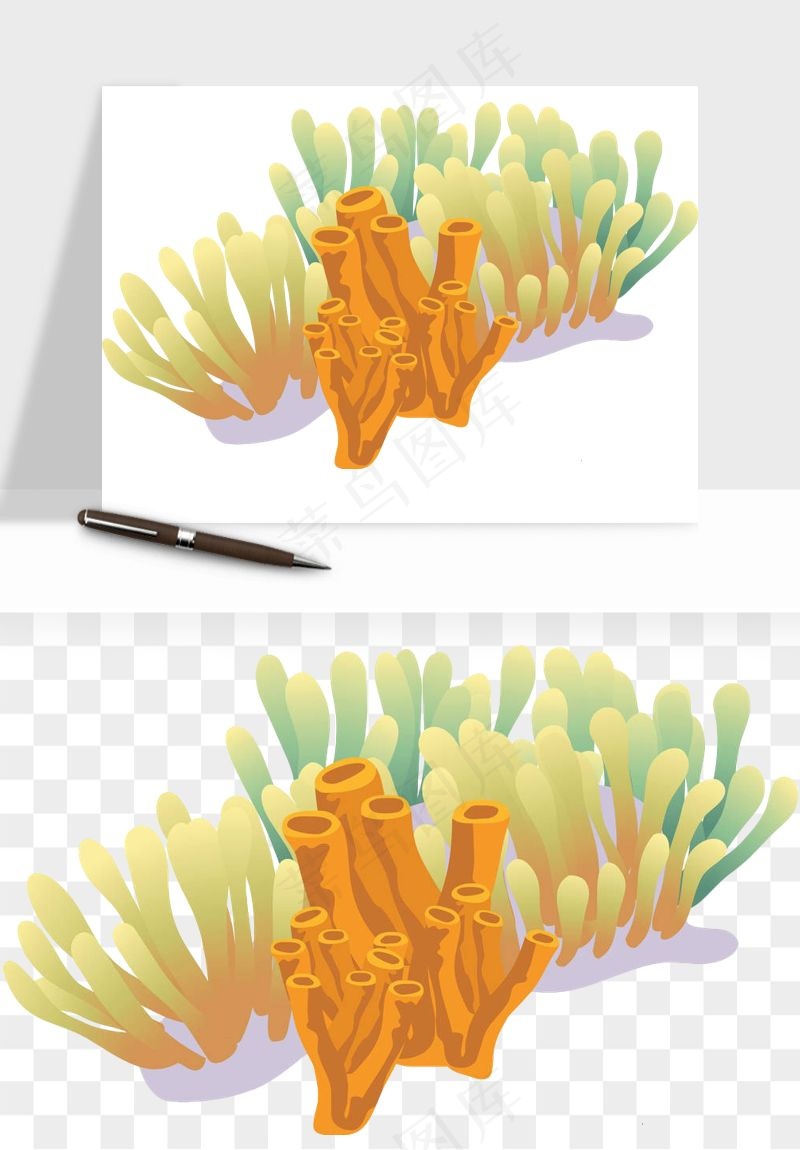 卡通珊瑚海底植物png免抠