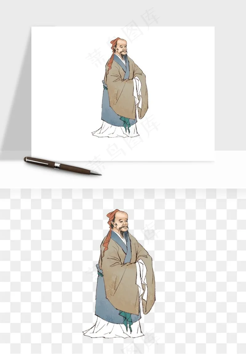 手绘古代诗人文人png免抠