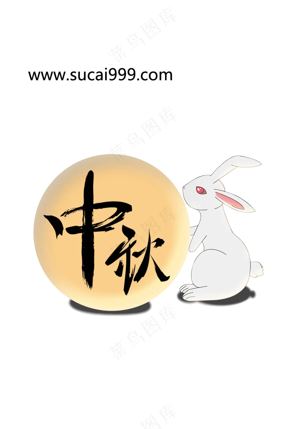 金黄色中秋兔logo礼品礼盒手提袋logo白兔子