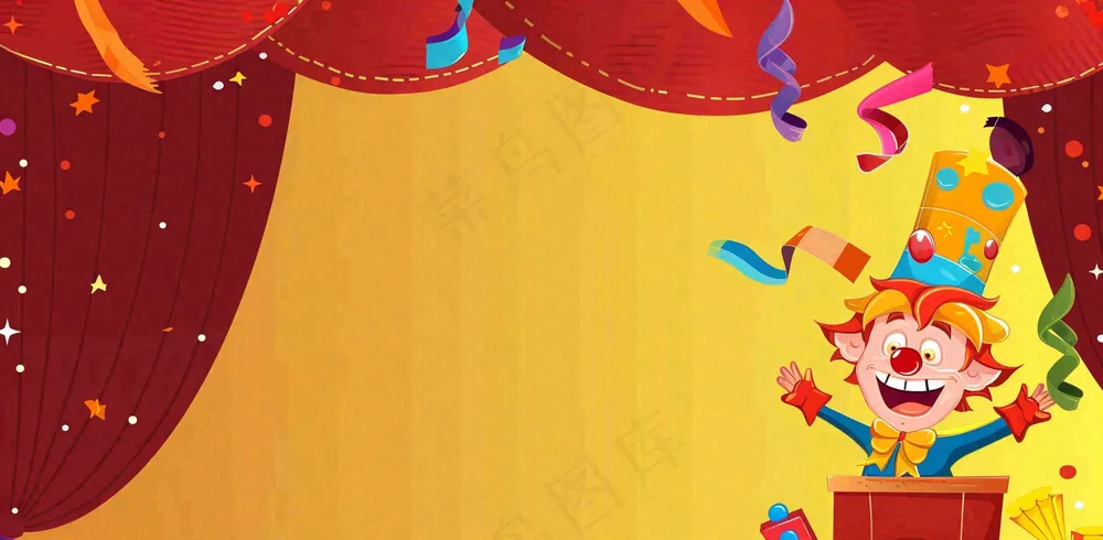 卡通插画马戏团小丑搞怪娱乐快乐表演愚人节插画背景
