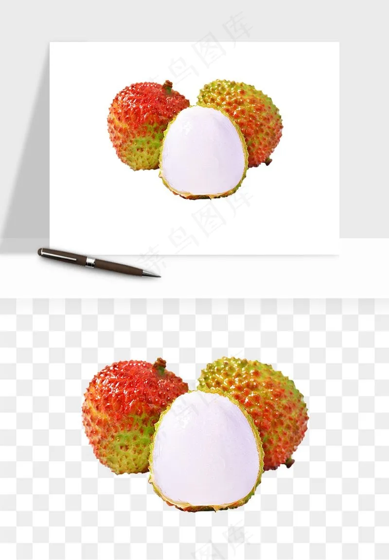 荔枝妃子笑水果png免抠