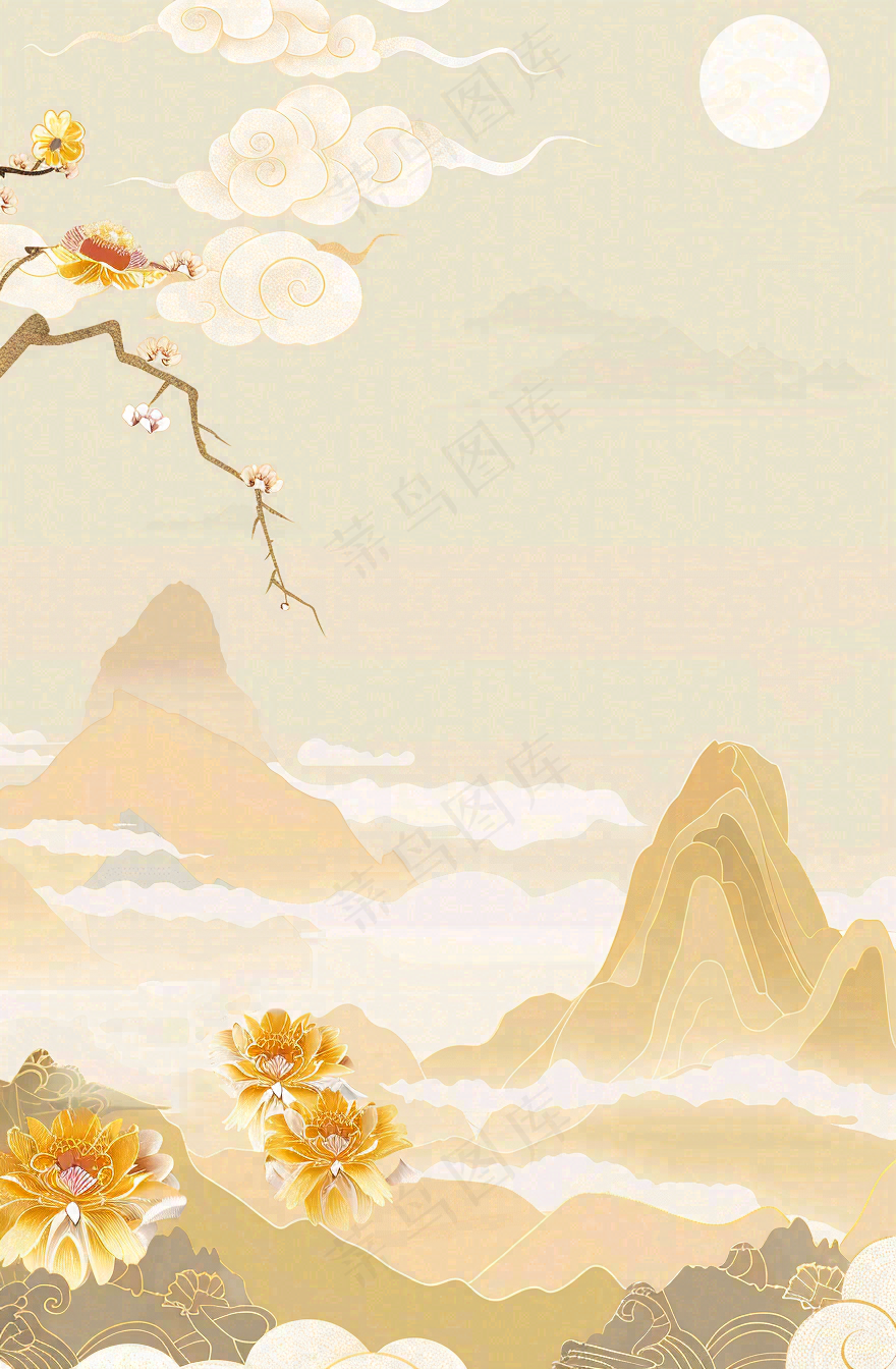 重阳节
