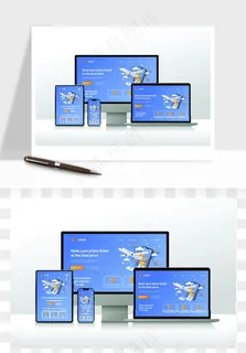 电脑科技产品png免抠