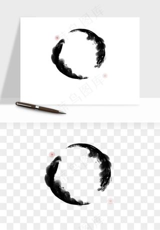 墨迹水墨圆圈圆环边框