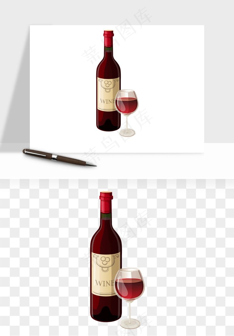 红酒玻璃酒杯png免抠