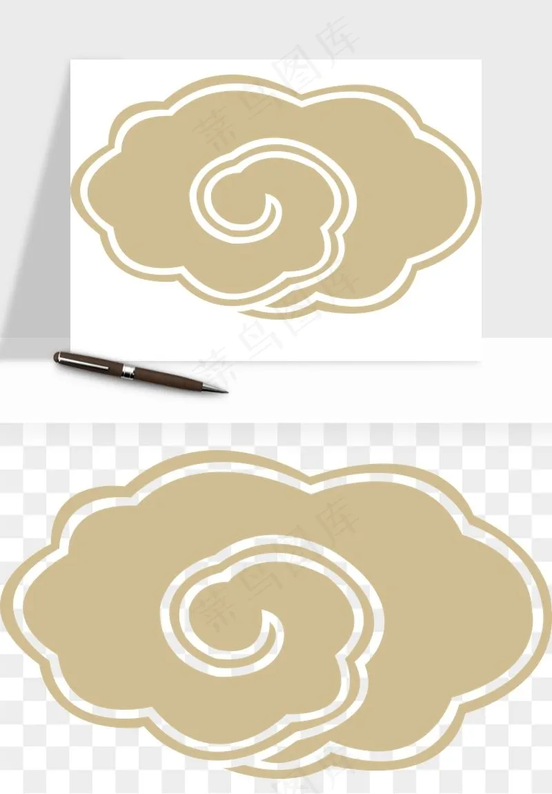 国潮祥云矢量png免抠