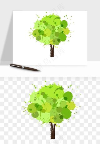 水彩手绘树木png免抠