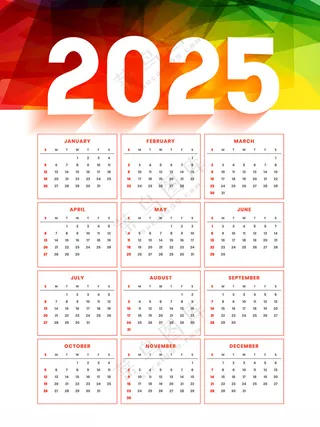 2025日历 挂历2025挂历广告设计海报