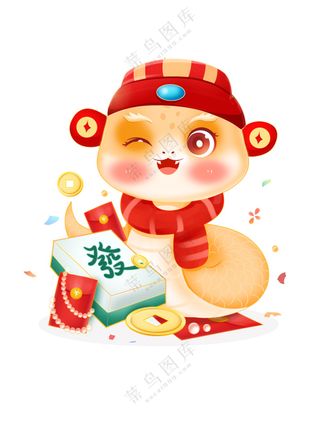 蛇年IP形象插画2025新春贺岁吉祥物蛇宝宝PSD分层图-44