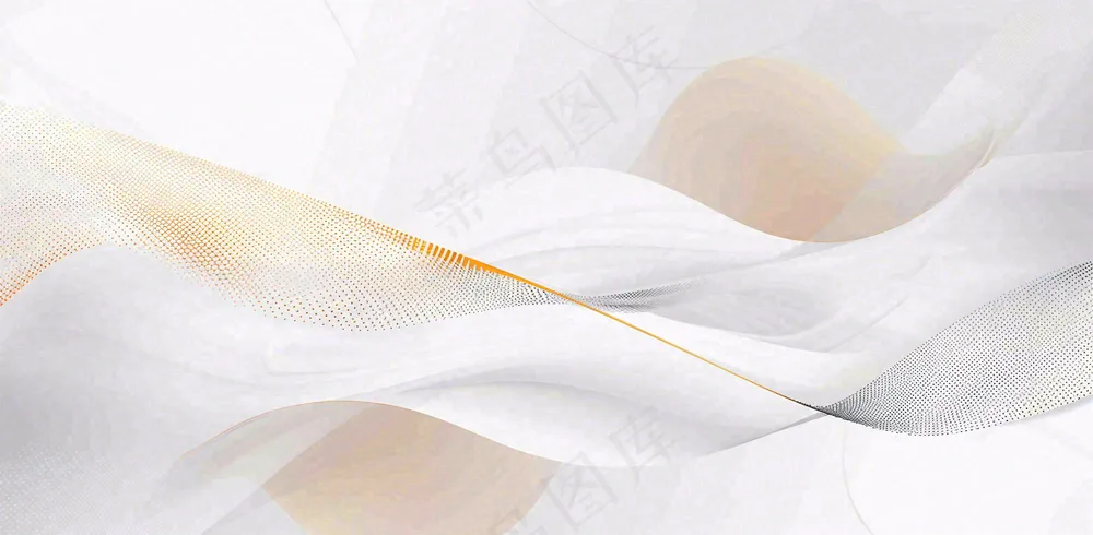 讲师教育讲座线条简约大气人物介绍背景