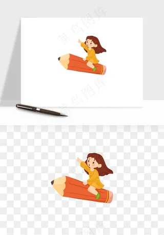手绘儿童小孩玩耍png免抠