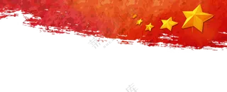 飞白墨迹笔触边框装饰元素免抠图片