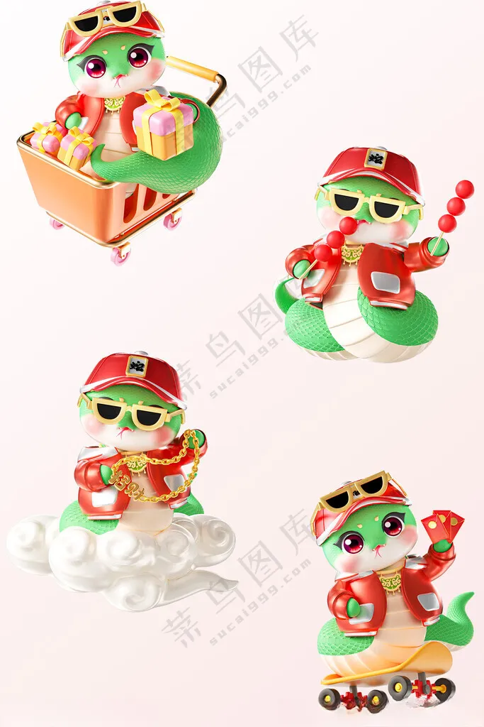 卡通蛇蛇年插画2025年海报