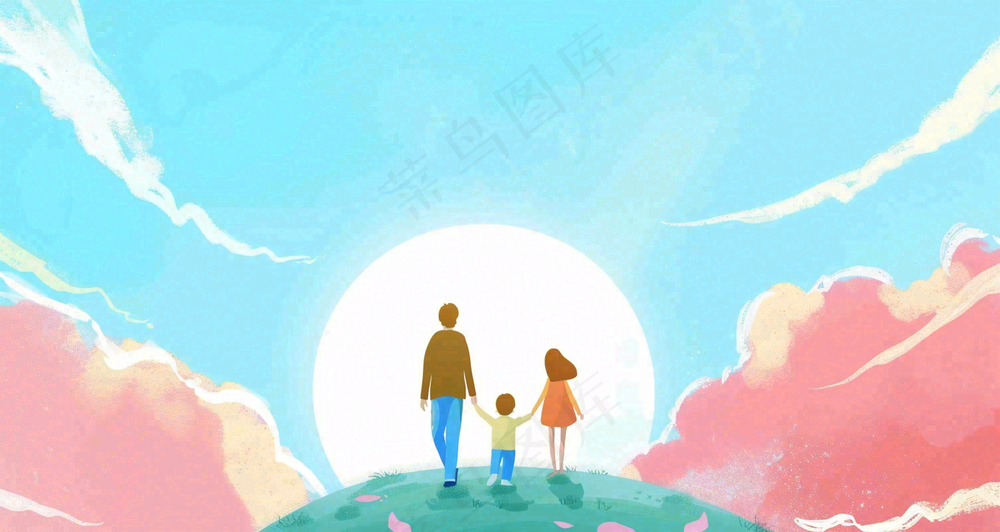 国际家庭日