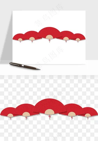 古风扇子元素png免抠