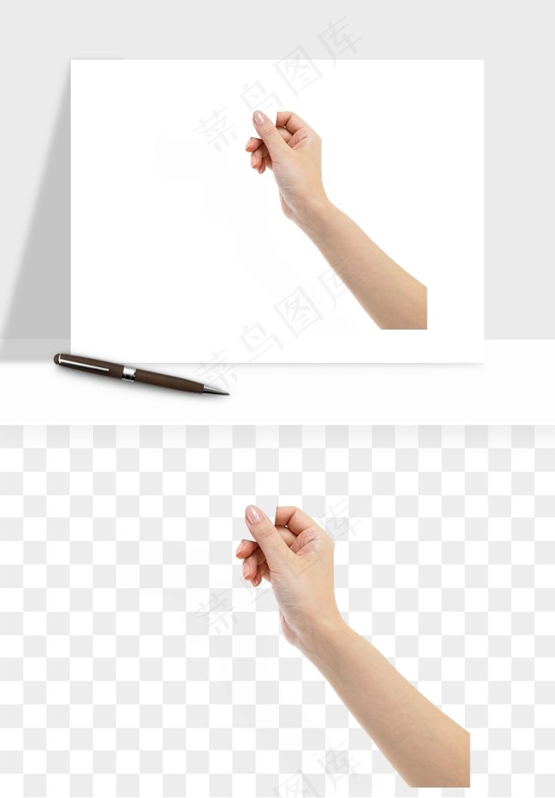 手势手部动作手指png免抠
