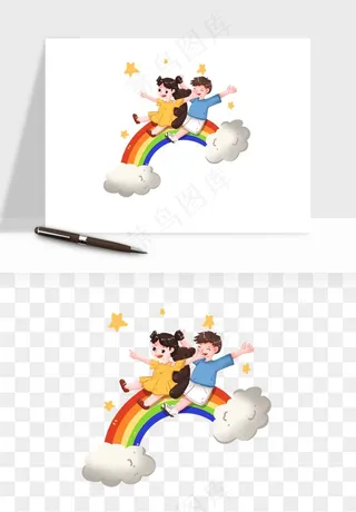 手绘儿童小孩玩耍png免抠