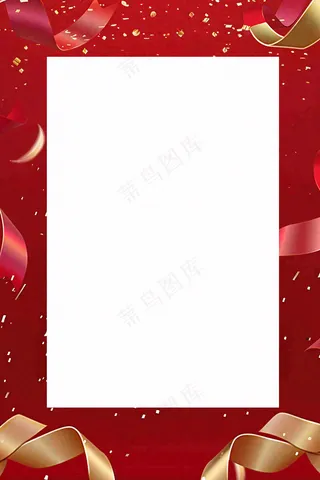 集赞有礼新店开业活动促销背景