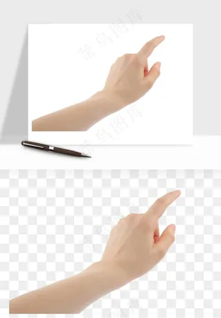 手势手部动作手指png免抠
