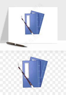 笔墨纸砚文房四宝png免抠