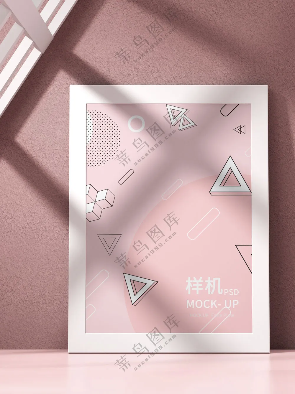 白色相框装饰画海报psd样机-280