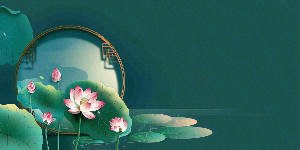 秋天插画风景处暑背景