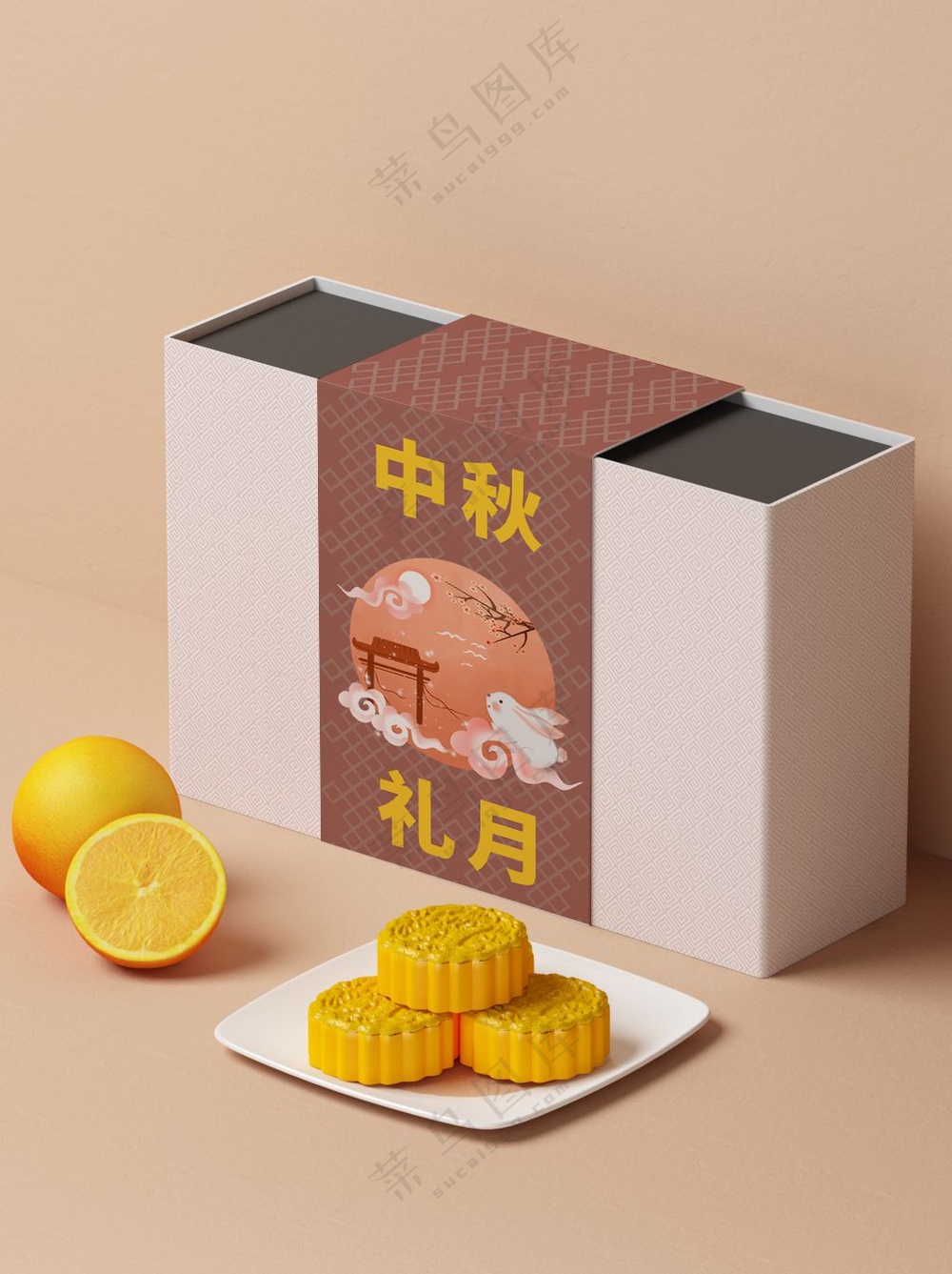 中秋节包装礼盒样机039