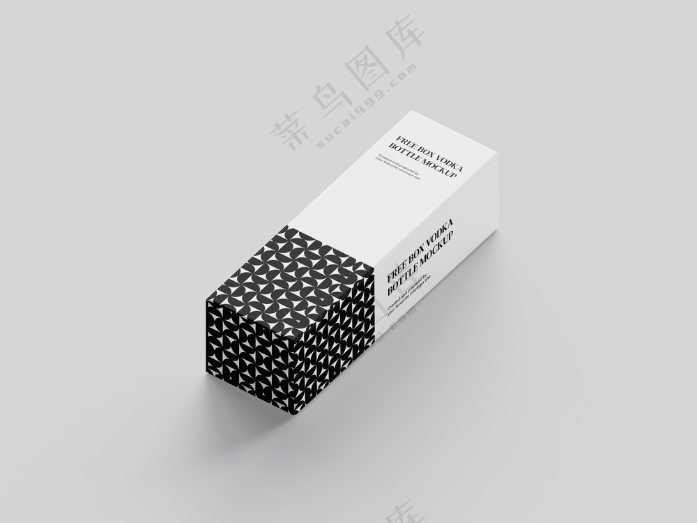 高端洋酒包装设计展示样机 酒瓶 包装礼盒3