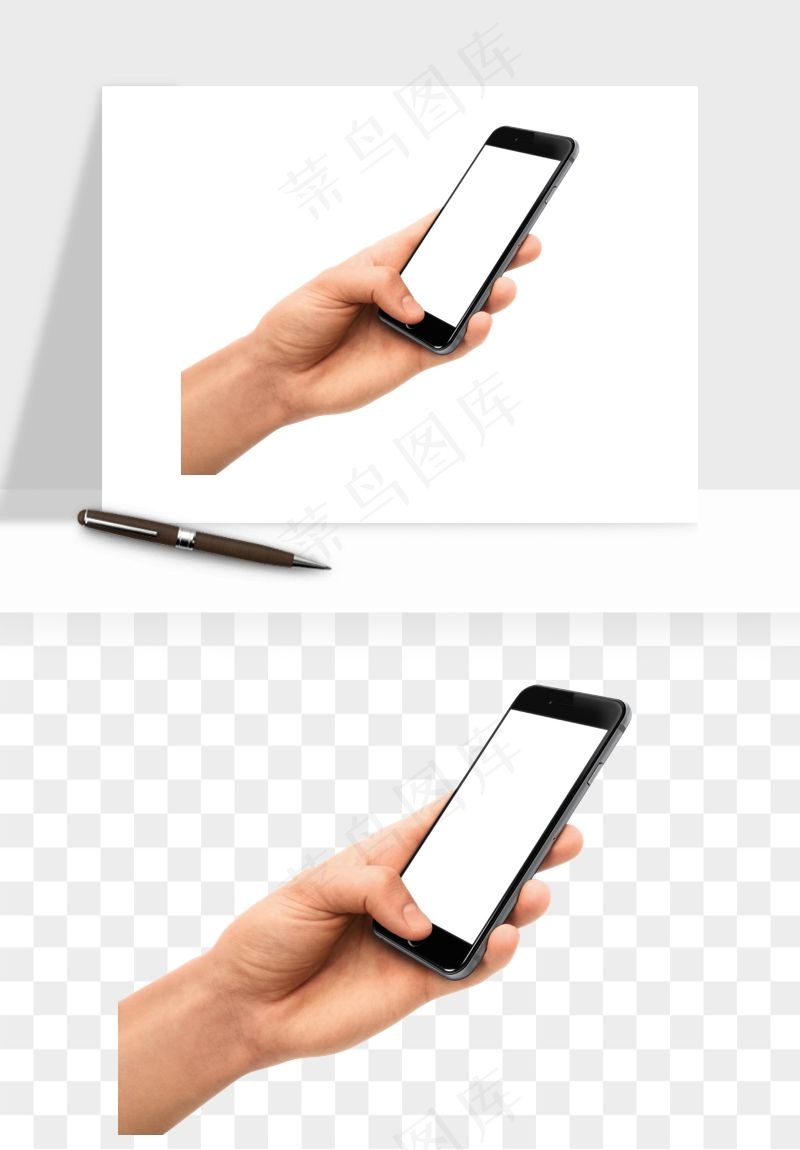 手拿手机素材png免抠