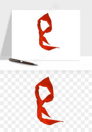 红领巾少先队png免抠