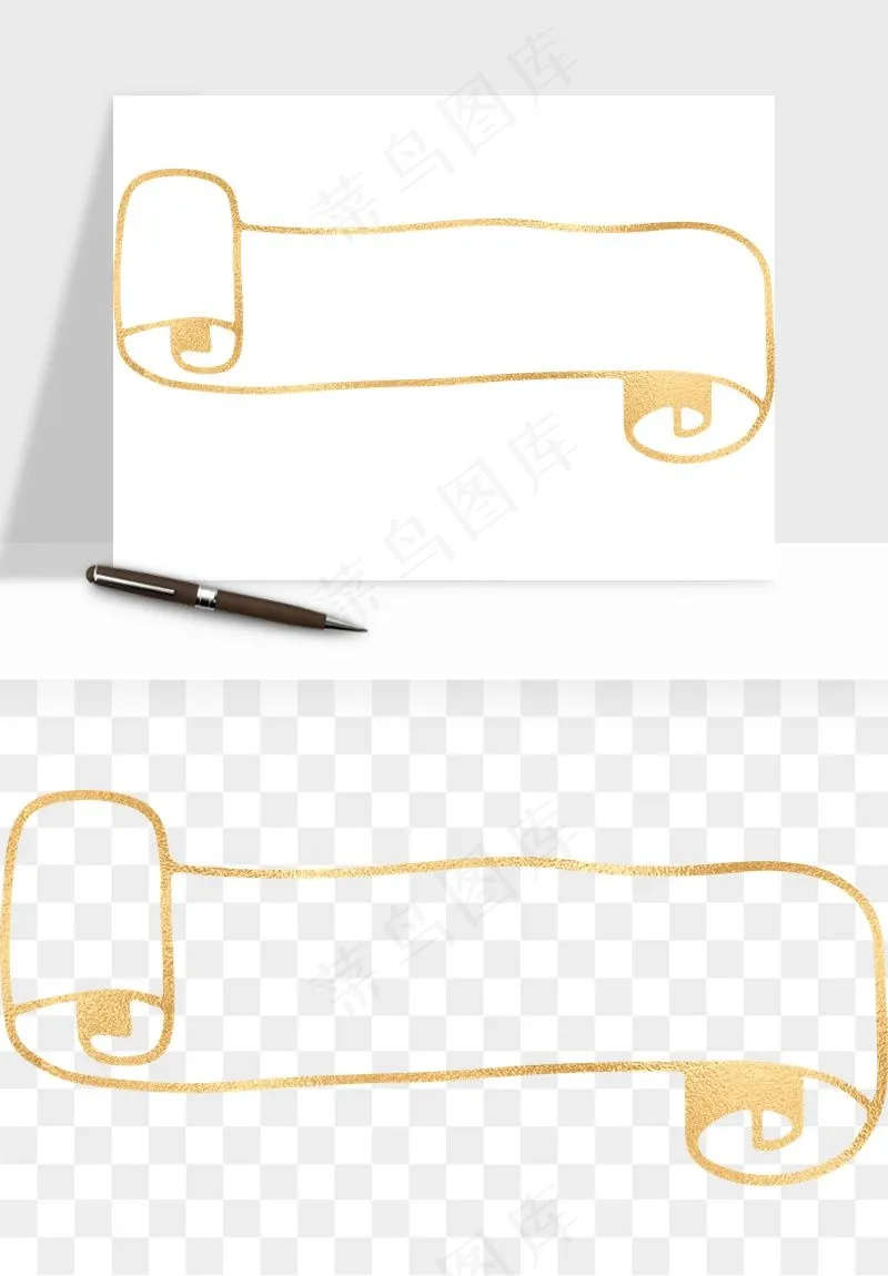 金色植物花环边框png免抠