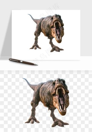 恐龙免抠png免抠