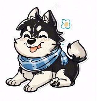 小狗宠物动物卡通插画免抠