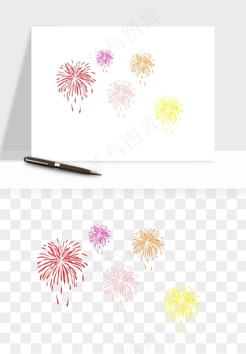 卡通烟花烟火礼花png免抠